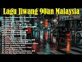 Download Lagu Lagu Malaysia Lawas Terpopuler - Lagu Malaysia Lama Populer | Lagu Lagu Terbaik Sepanjang Masa