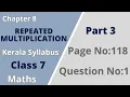 Class 7 Maths Chapter 8 Repeated Multiplication PageNo 118 QuestionNo 1 KeralaSyllabus Part 3