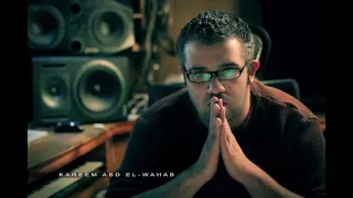 السلام الوطني نسخة درامية كريم عبدالوهاب Egypt National Anthem Dramatic Ver 