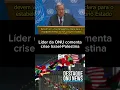 Lagu Líder da #ONU comenta crise entre #israel e #palestina