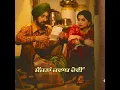 Download Lagu AKHIRI SALAAM | DILJIT DOSANJH | (SLOW+REVERB) | RE-ATMOS