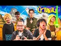 Download Lagu OHANA บ้าทาย EP.146 : ซูมเอาท์หาความจริง แลนด์มาร์คประเทศ