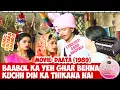 Download Lagu Babul Ka Yeh Ghar, Movie: Daata (1989)