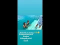 Dita Anggraini berenang