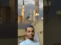 Download Lagu I love Muhammad 🕋🕋🥰🥰