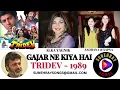 GAJAR NE KIYA HAI ISHARA | SADHNA SARGAM , ALKA YAGNIK , SAPNA MUKHERJEE | TRIDEV - 1989
