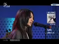 音樂萬萬歲- FIR樂團 - Lydia
