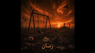                             دندنها