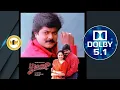 Download Lagu Thol Mela Thol Mela I தோள் மேல தோள் மேல I POOMANI 1990 I Ilayaraja I 32 Float 5.1 Dolby I