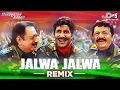 Download Lagu Jalwa Tera Jalwa Remix |Aye Watan Aye Watan | Hindustan Ki Kasam | Amitabh Bachchan, 26 January Song