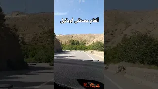 مصطفى أومكيل 