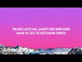 Khushi - Victory Anthem (Lyrics) ft. Lashcurry