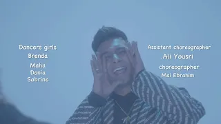 Ortega Estabena Official Music Video اورتيجا استبينا 