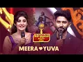 Download Lagu Sirandha Jodi, Vera maari Vera maari! | Sun Kudumbam Virudhugal 2022 - Best Moments | Sun TV
