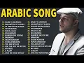 Download Lagu Maher Zain Full Album 2025 ✨أغاني ماهر زين التي يجب عليك الاستماع إليها Top Arabic Songs 2025 🎶
