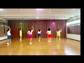 Download Lagu QUIERO AMOR BACHATA 2024// Line Dance // by Forever Beautiful