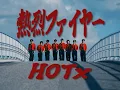 HOTx -