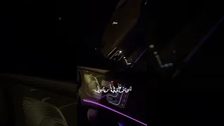 تعوض قلبي في ناس يحبوني 