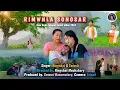 Lagu Rimwnla Songsar New Bodo Gospel Music Video 2024 by  ( Swmsri Production ,)