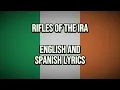 Rifles of the IRA | English and Spanish lyrics