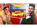 Download Lagu Baraat Full Video Song VLove | Beat Minister | Latest Punjabi Song 2015 | T-Series Apnapunjab