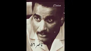موسيقى داخليه من فيلم   ناصر ٥٦   ل ياسر عبد الرحمن دندنها