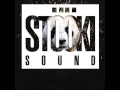 Stormzy & Desiigner - Know Me From (Stooki Sound Edit)