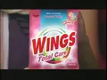 Wings Total Care Powder Detergent with K Brosas (Philippines) TVC 15's 2013 [2012 Version]