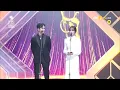 Kim So Hyun Yoo Seung Ho presenting award 29th Seoul Music Awards