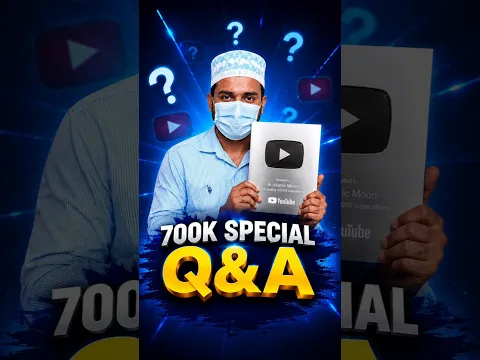 700K Special QNA Video🥰| #qna #ai #aiislamicmoon