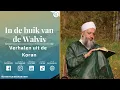 Download Lagu De verhalen uit de Koran | 12 | In de buik van de Walvis