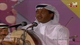 محمد عبده   فز الخفوق   قطر      دندنها
