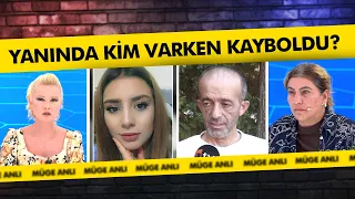 16 Yaşındayken Kayboldu! Son Taksi Yolculuğunun Perde Arkası #2 | Müge Anlı ile Tatlı Sert Kolajlar