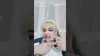 قرب تعالى دندنها