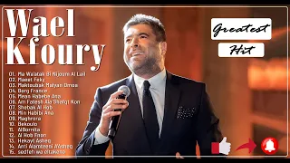 Top 30 Best Song By Wael Kfoury Best Of Wael Kfoury 2024 أفضل 30 أغنية لوائل كفوري 