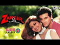 Download Lagu Zameer Movie Songs Audio Jukebox | Sanjay Kapoor, Shilpa Shetty | 90s Hits Hindi Songs