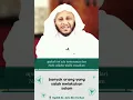 Download Lagu Cara Melakukan Salam Ketika Shalat - Syekh Aziz Bin Farhan