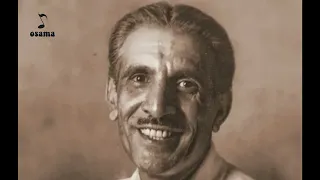 عزيز علي    صلوا عل النبي دندنها