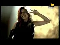 لؤي - اه يا عينى يا ليل كليب