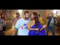 Eka Karelu   #Khesari Lal Yadav, #Shilpi Raj   Nikita Bhardwaj   New Bhojpuri Song 2024