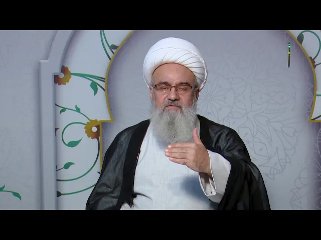 ⁣93     بطلان قاعده الواحد از فاعل مختار - استاد: شیخ حسن میلانی