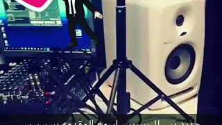 Soon New Single قريبا عبدالله الرفاعي 