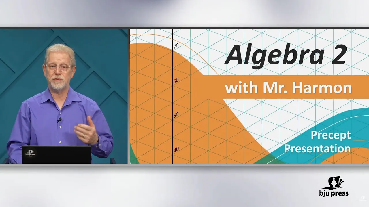 Introducing the Algebra 2 video course