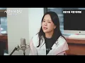 [사랑의 하츄핑: 고래보석의 전설] 백지영 X 정지소 '처음이라서' 감성 듀엣 영상