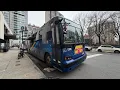 BxM10 Full Ride Front View 2021 Prevost X3-45 Commuter Coach 1395 On Route BxM10 Express
