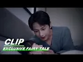 Download Lagu Xiao Tu is Nervous about Living with Ling Chao | Exclusive Fairy Tale EP21 | 独家童话 | iQIYI