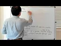 Persistent Homology