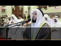 Surah Hud Mishary Rashid Alafasy | Imam Menangis | Full Terjemahan Bahasa Indonesia