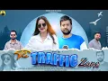 Download Lagu The Traffic Zone | Latest Himachali Nonstop Pahari Video Album | Ramna Bharti | Novin Joshi NJ 
