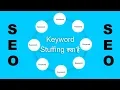 KEYWORD STUFFING KYA HAI SEO KEYWORD STUFFING IN HINDI SEO